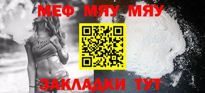 индика Новодвинск