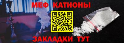 индика Новодвинск
