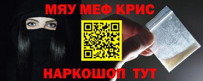тгк Нарткала