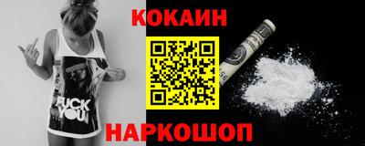 тгк Нарткала