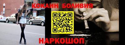 тгк Нарткала