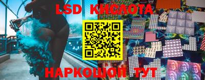 тгк Нарткала