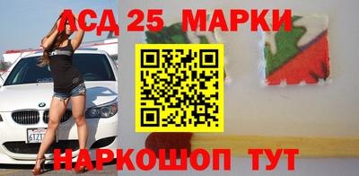 тгк Нарткала