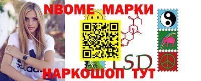 тгк Нарткала