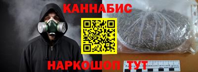 СК Наро-Фоминск