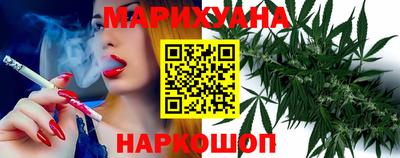прущий лед Нальчик