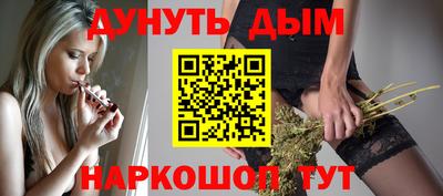СК Наро-Фоминск