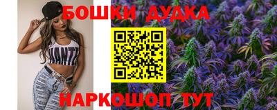 тгк Нарткала