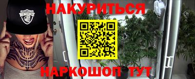 тгк Нарткала