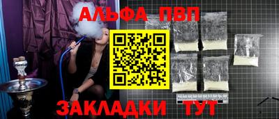 тгк Нарткала