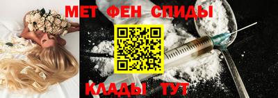тгк Нарткала
