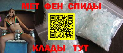 СК Наро-Фоминск