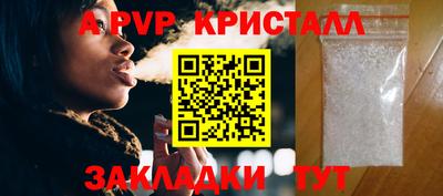 тгк Нарткала