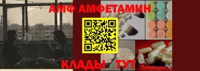 СК Наро-Фоминск