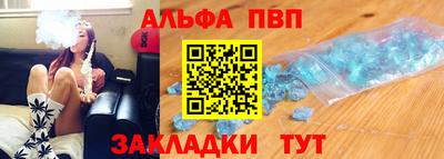 тгк Нарткала
